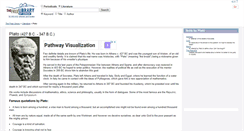 Desktop Screenshot of plato.thefreelibrary.com